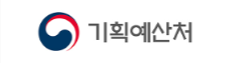 04-기획예산처